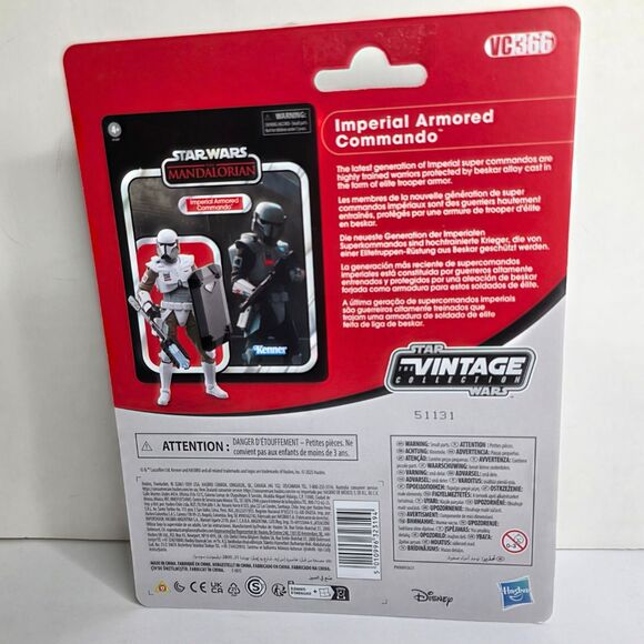 Star Wars The Vintage Collection Mandalorian Imperial Armored Commando - NEW - Picture 4 of 5